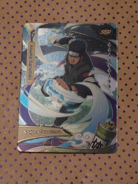 Kayou Naruto NRSA03-SSR-007L3 Card